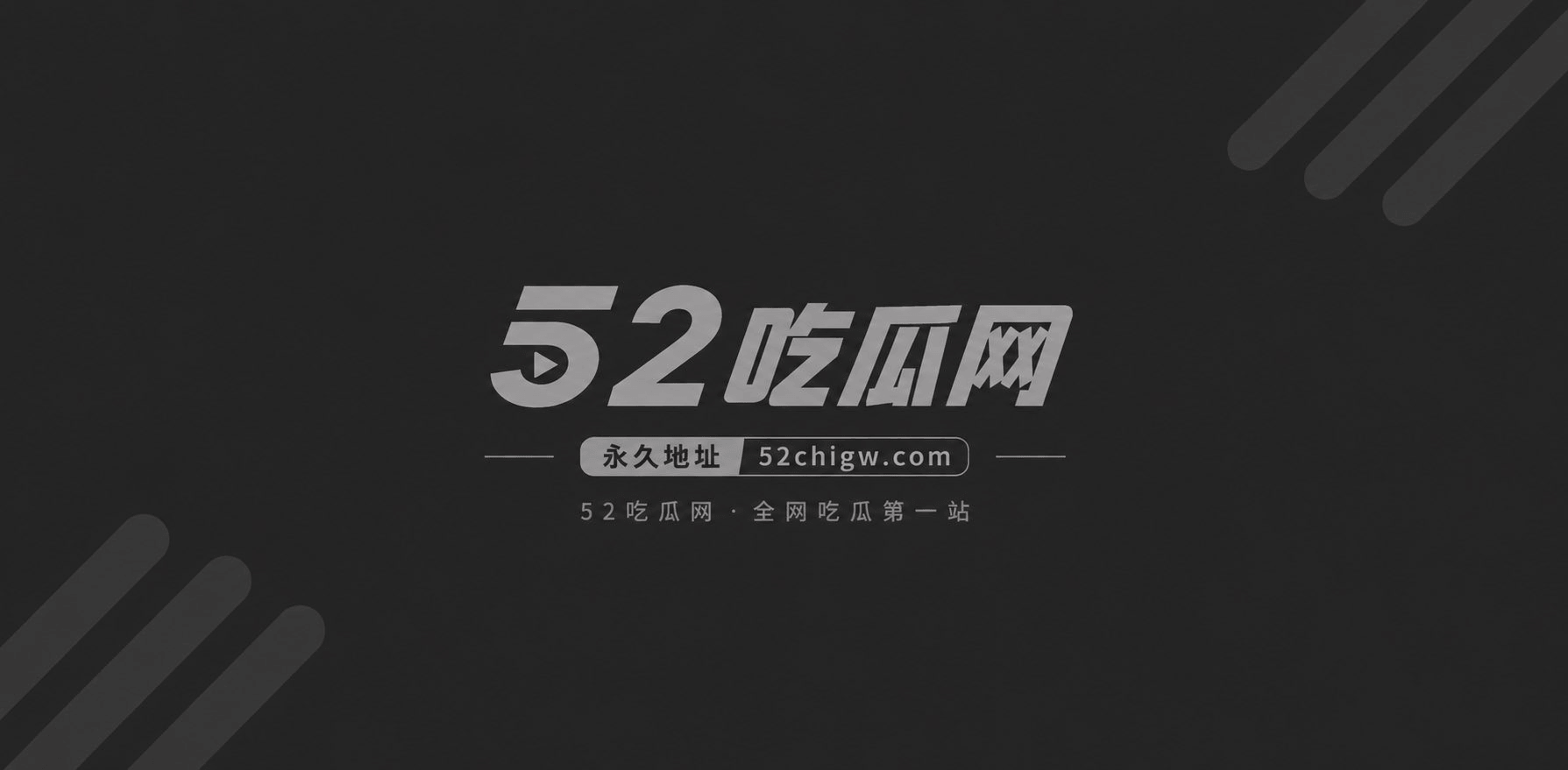 抖音网红女仆装系列顶级cos混剪女仆控终极福音